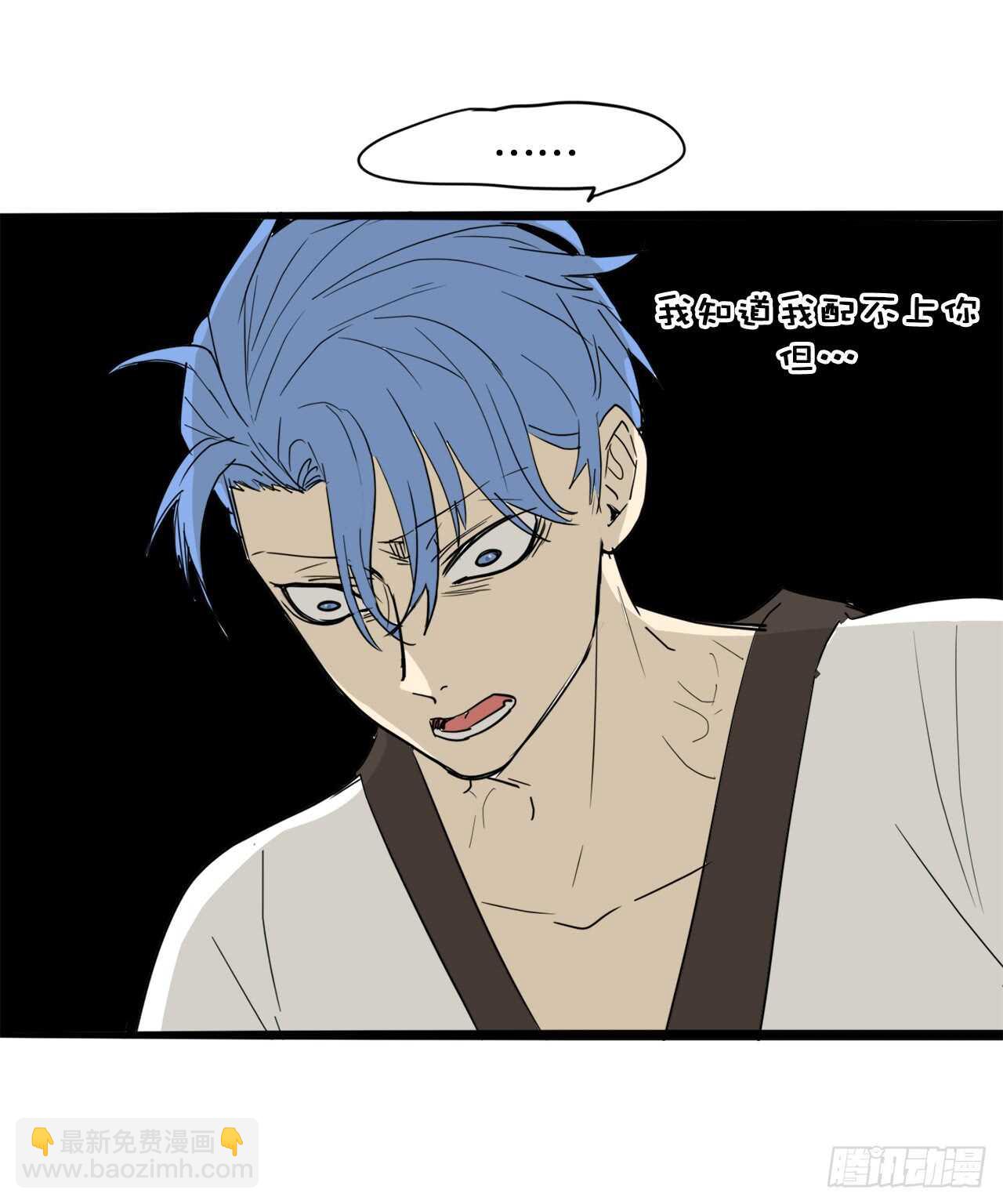 42.退让-第43话
