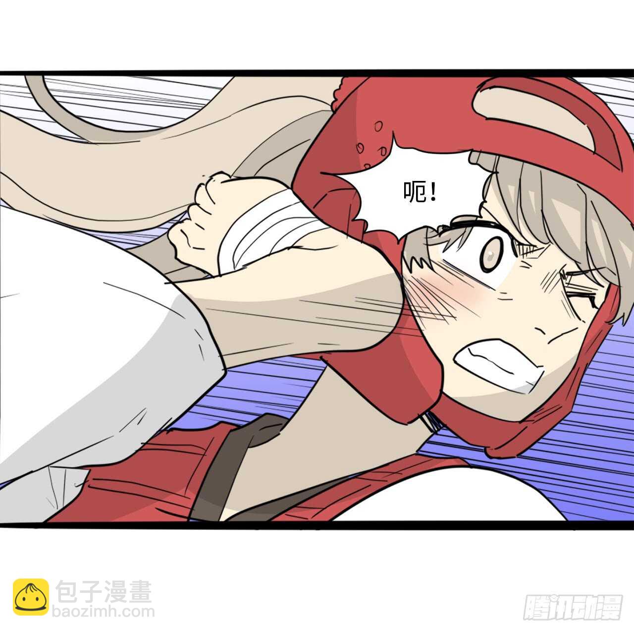 44.温柔的鼓励-第45话