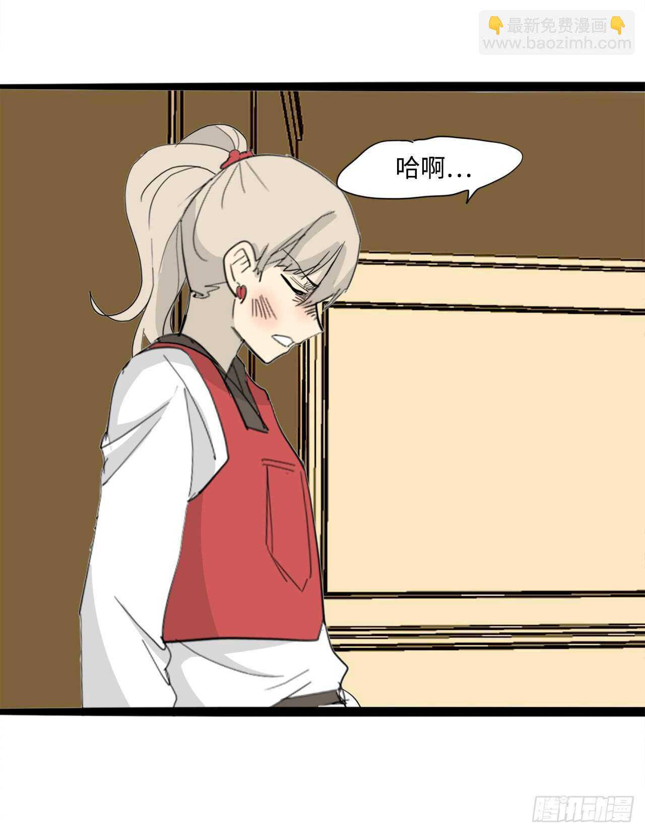 46.见招拆招-第47话