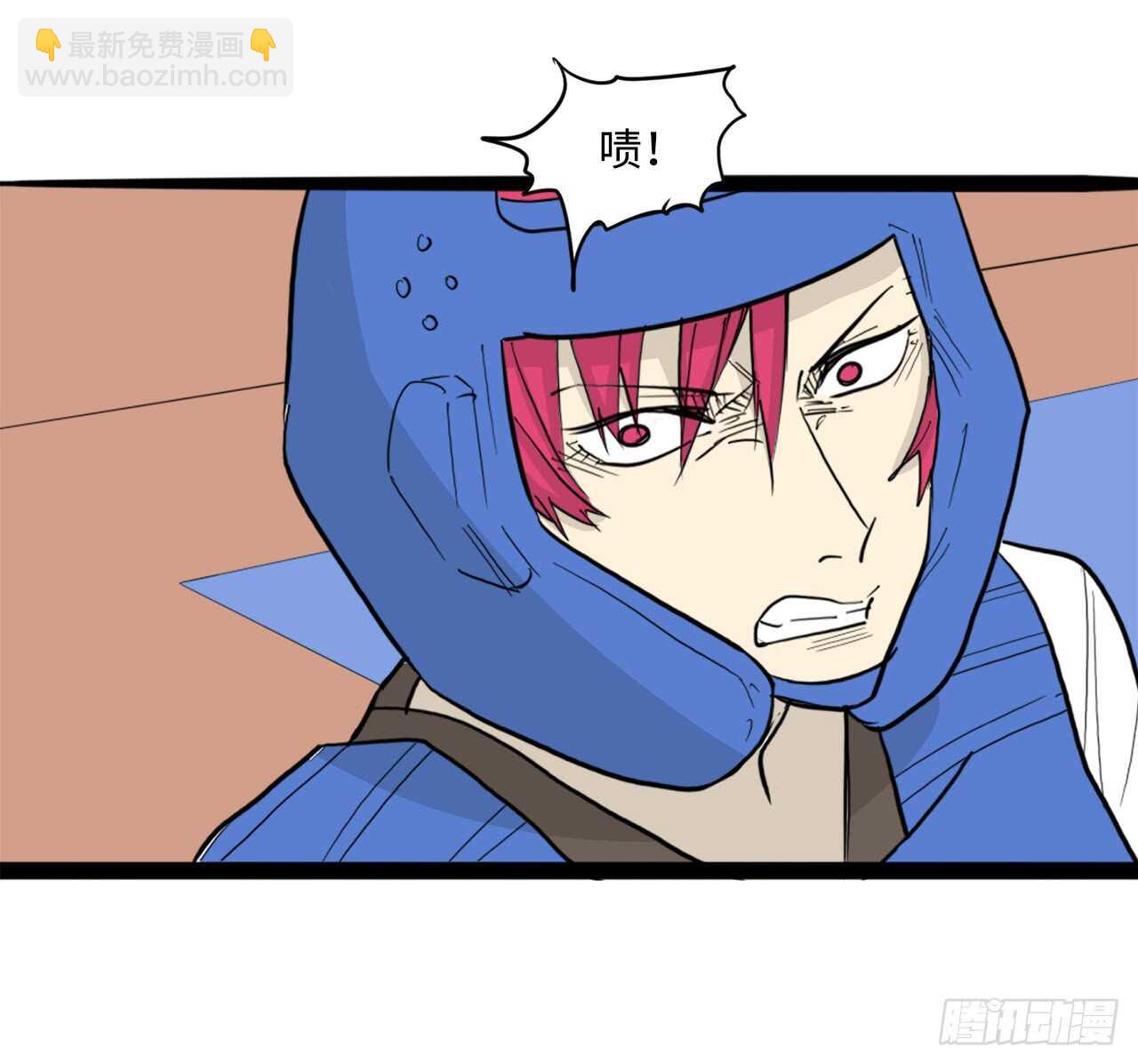 46.见招拆招-第47话