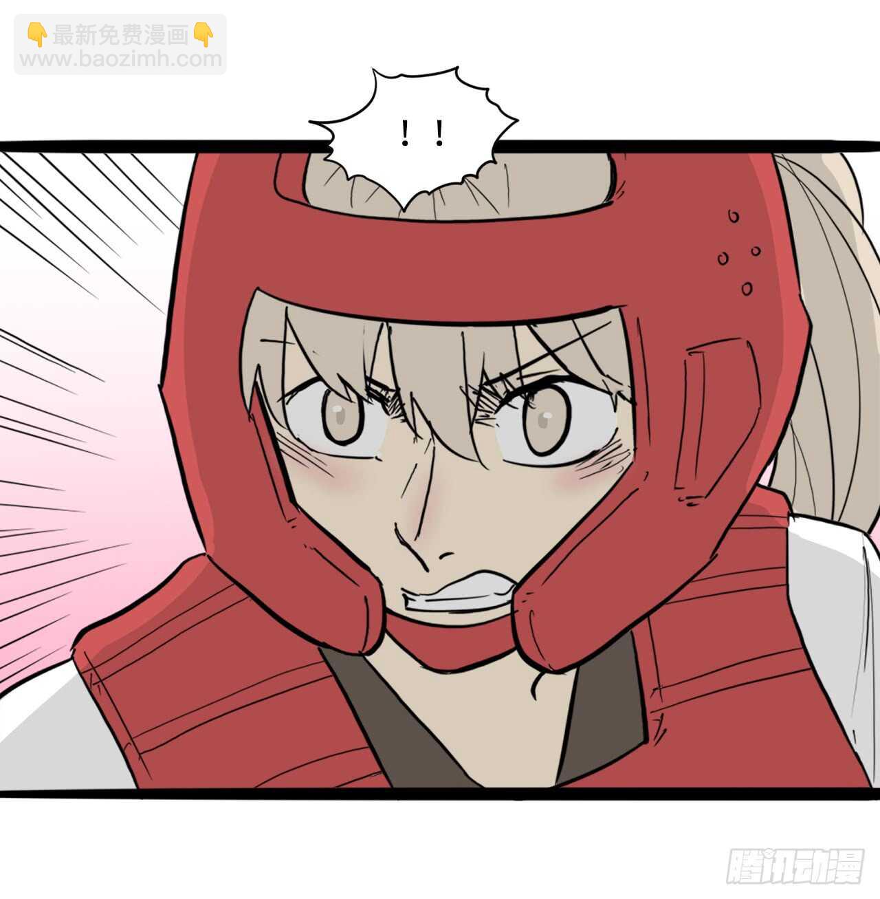 46.见招拆招-第47话