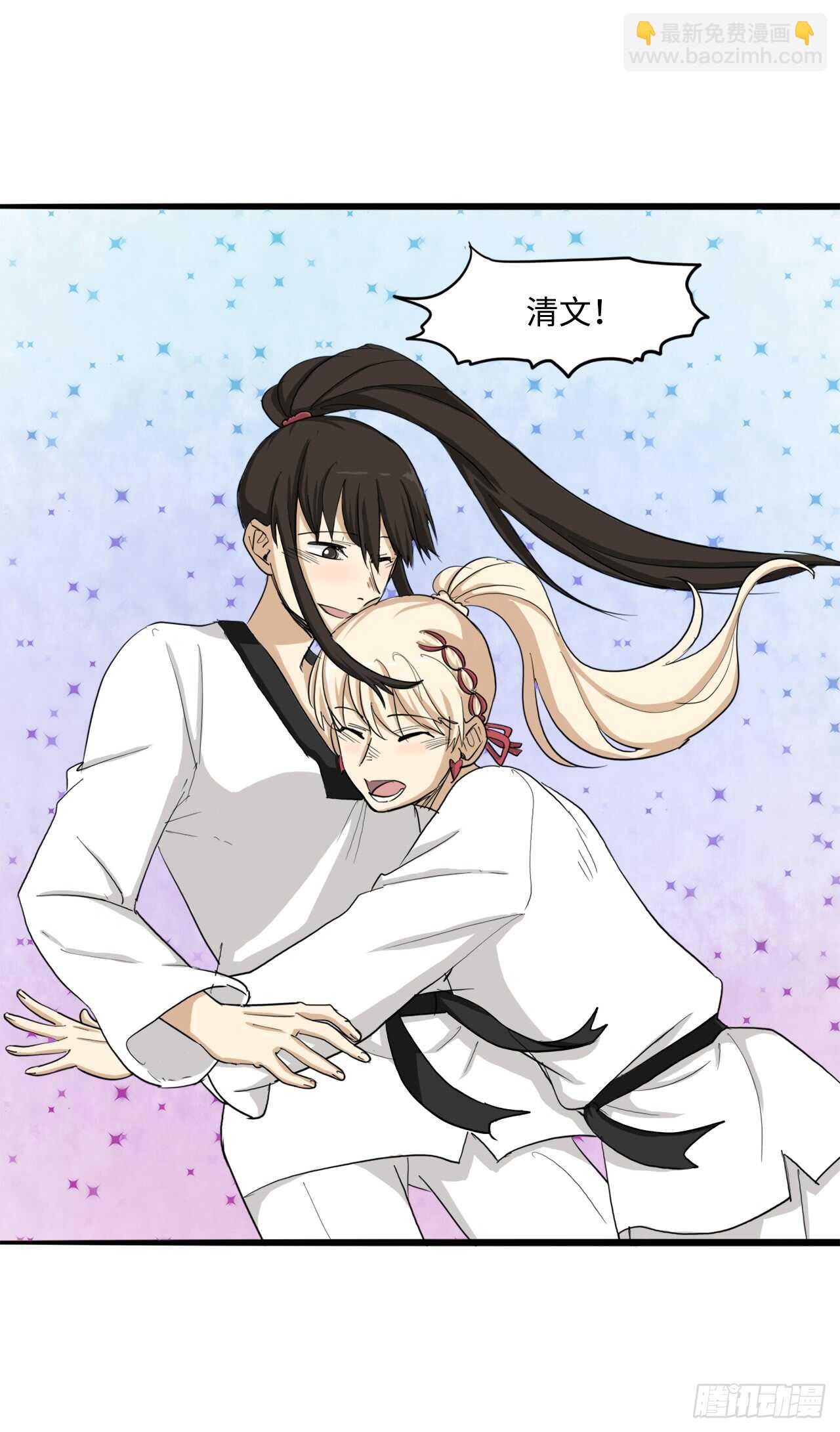 48.我会陪着你的-第49话