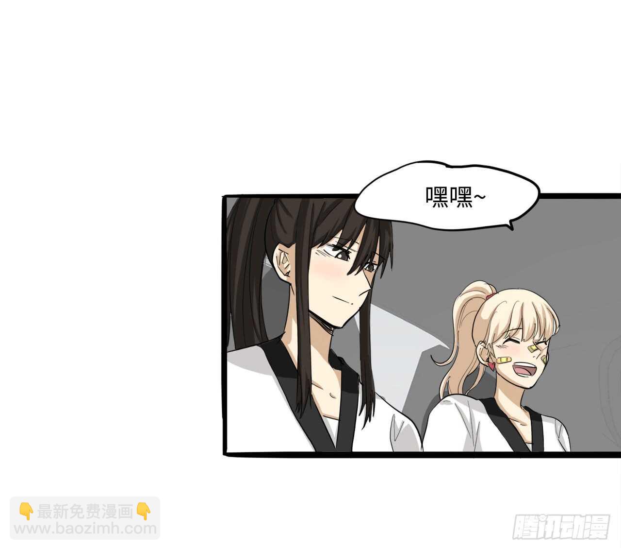 48.我会陪着你的-第49话