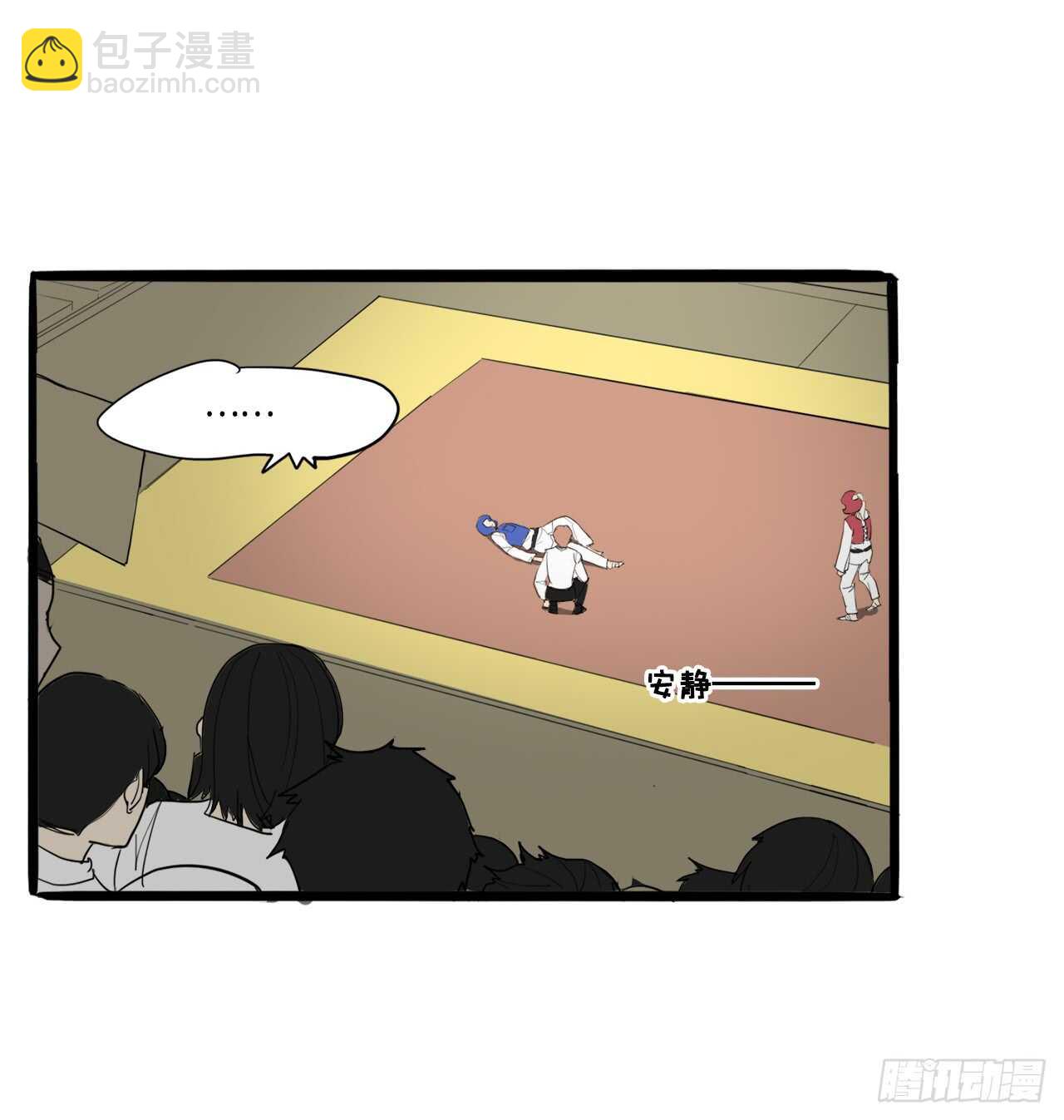 48.我会陪着你的-第49话