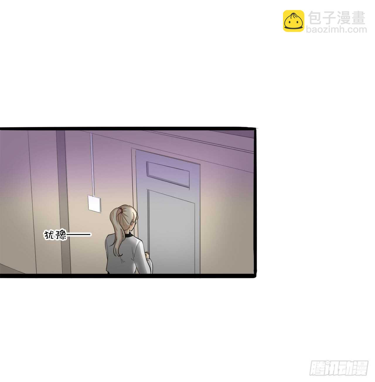 48.我会陪着你的-第49话