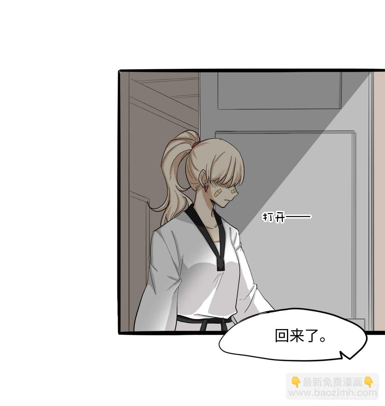 48.我会陪着你的-第49话