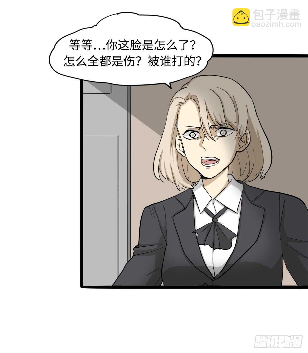 48.我会陪着你的-第49话