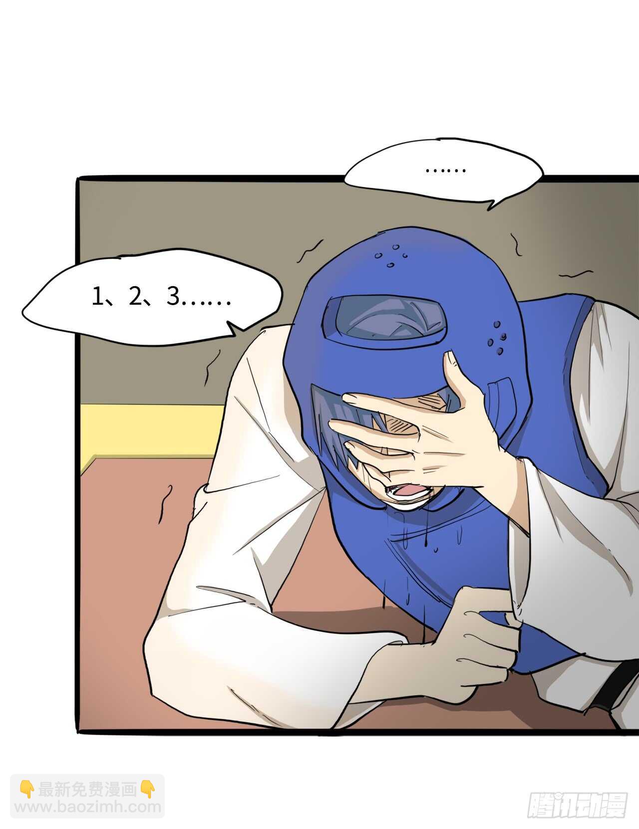 48.我会陪着你的-第49话