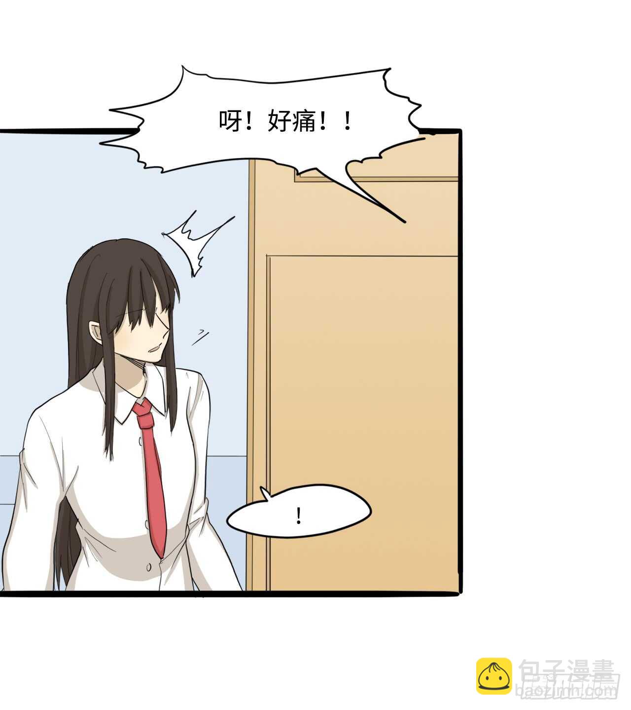 50.你不喜欢这样吗-第51话