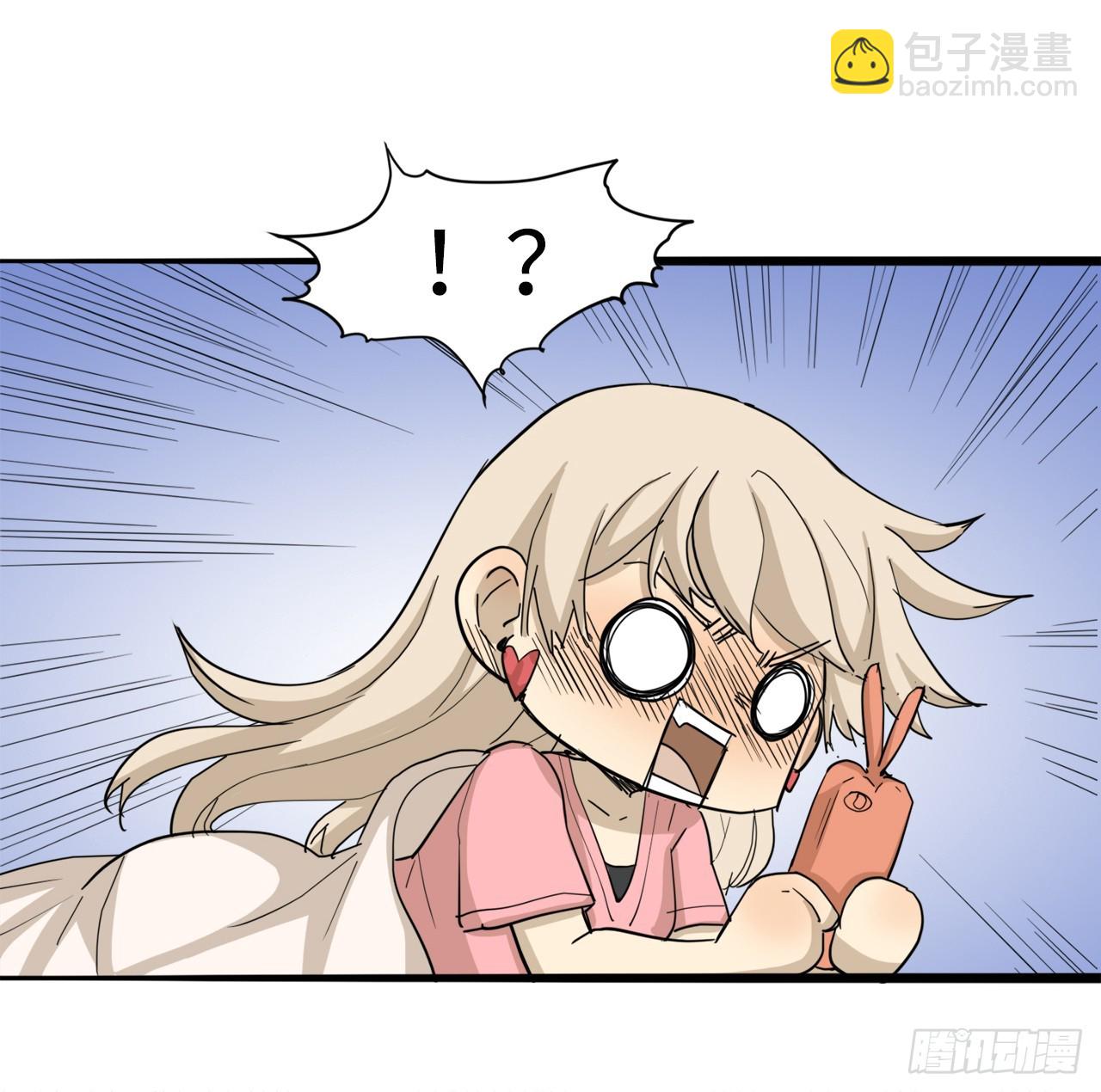 56.别再让我失望！-第57话