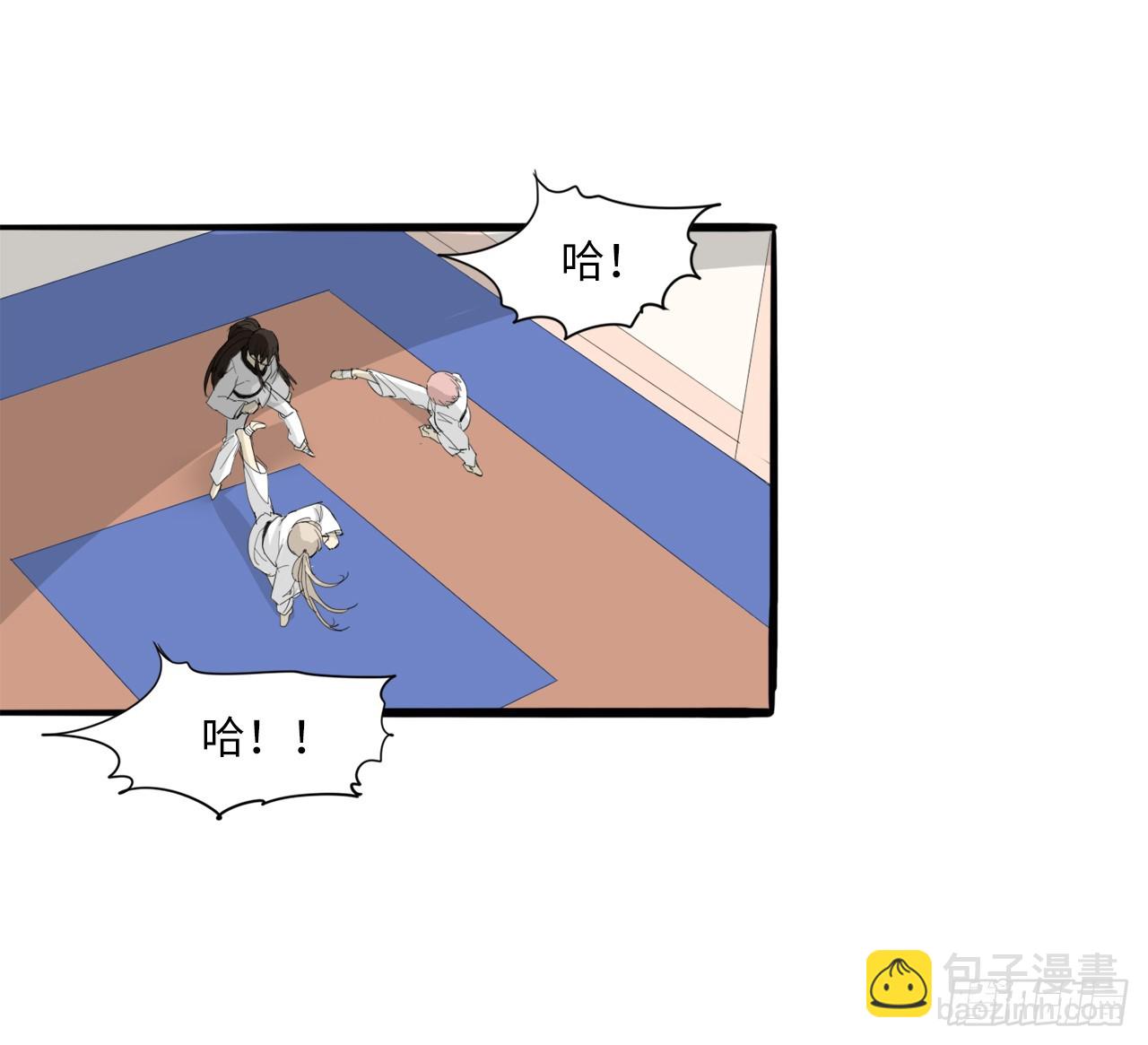58.努力追赶你-第59话