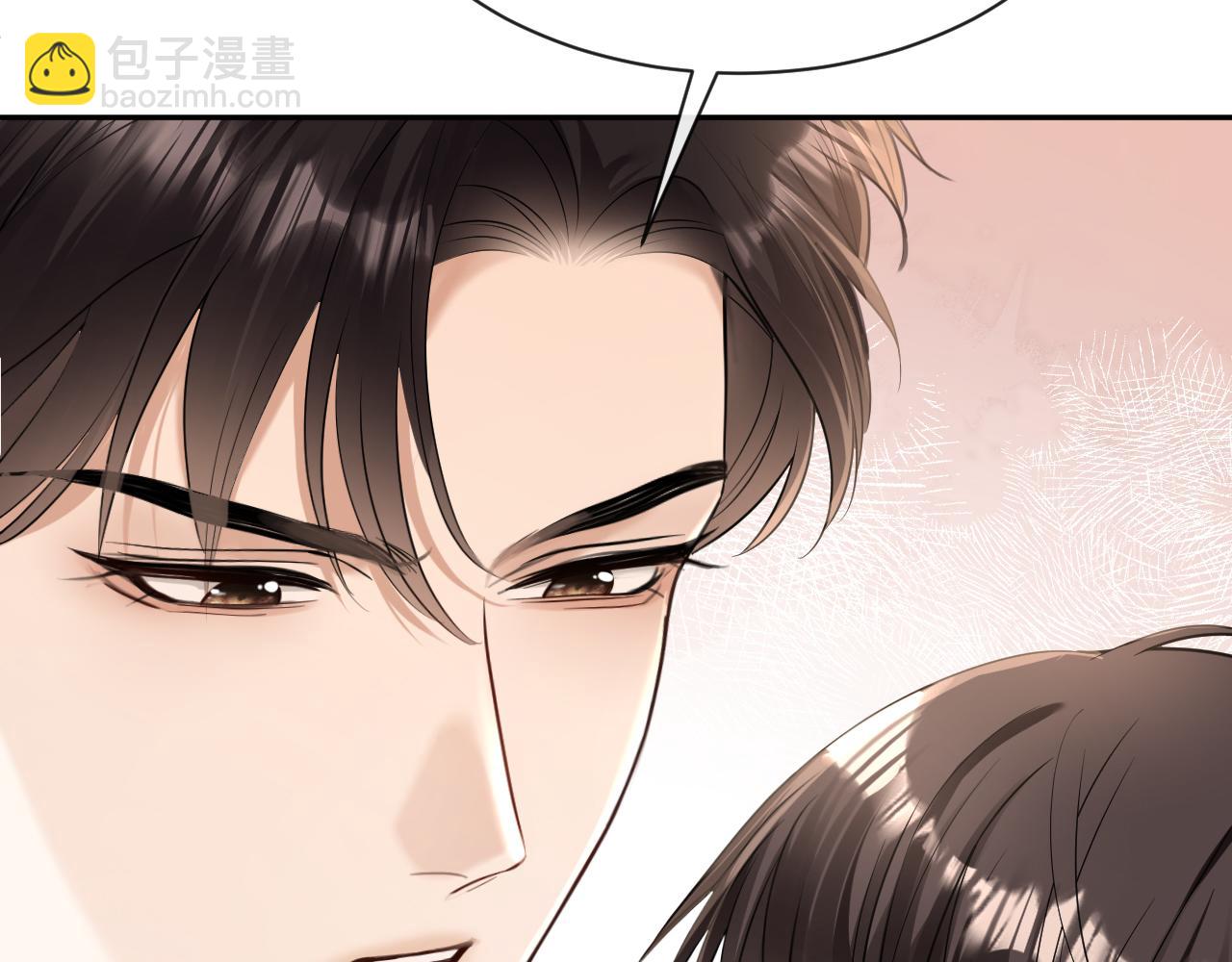 第8话 唐诗的结晶(1/4)-第9话