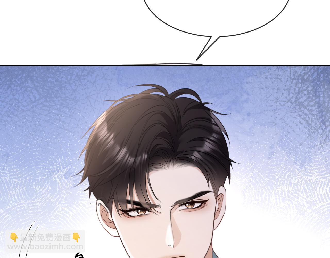 第8话 唐诗的结晶(1/4)-第9话