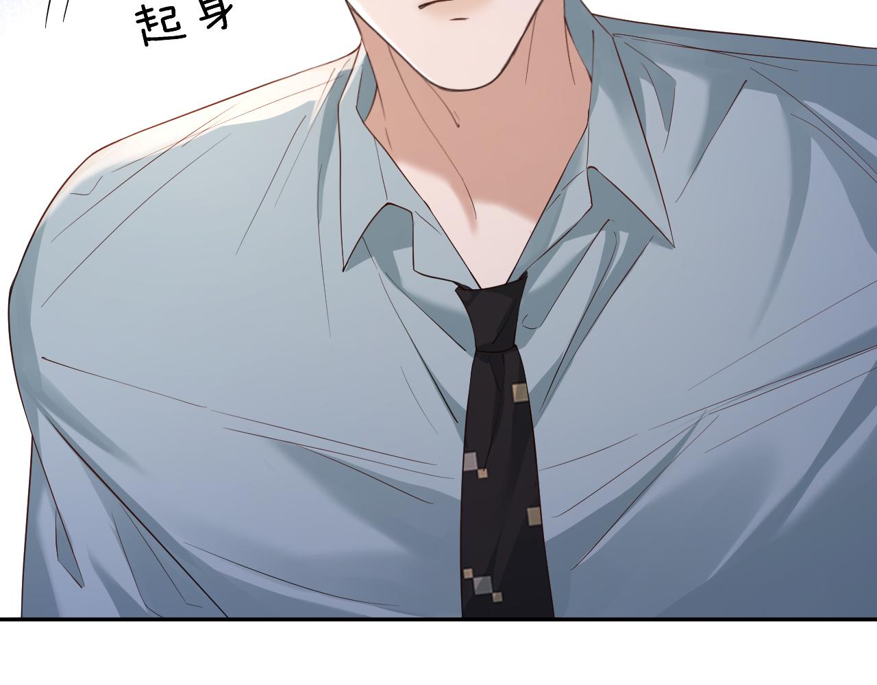 第8话 唐诗的结晶(1/4)-第9话