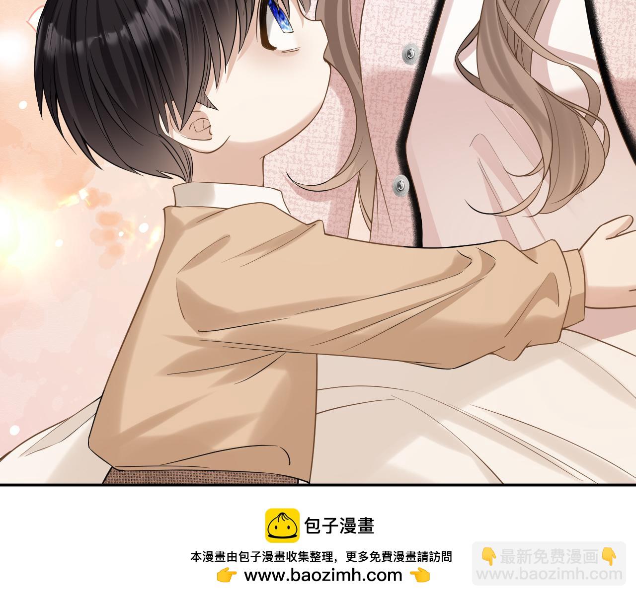 第8话 唐诗的结晶(1/4)-第9话