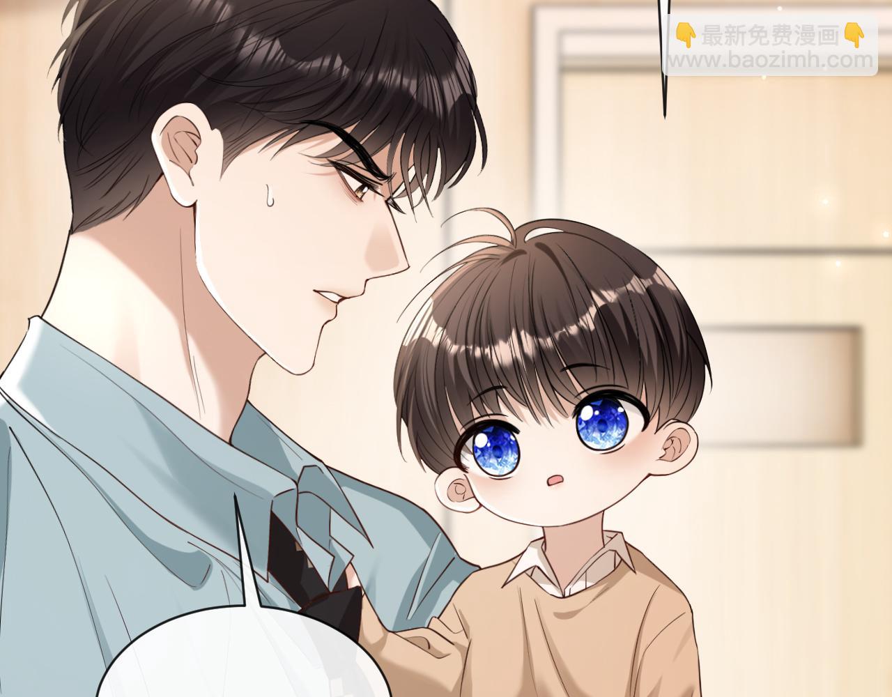第8话 唐诗的结晶(1/4)-第9话