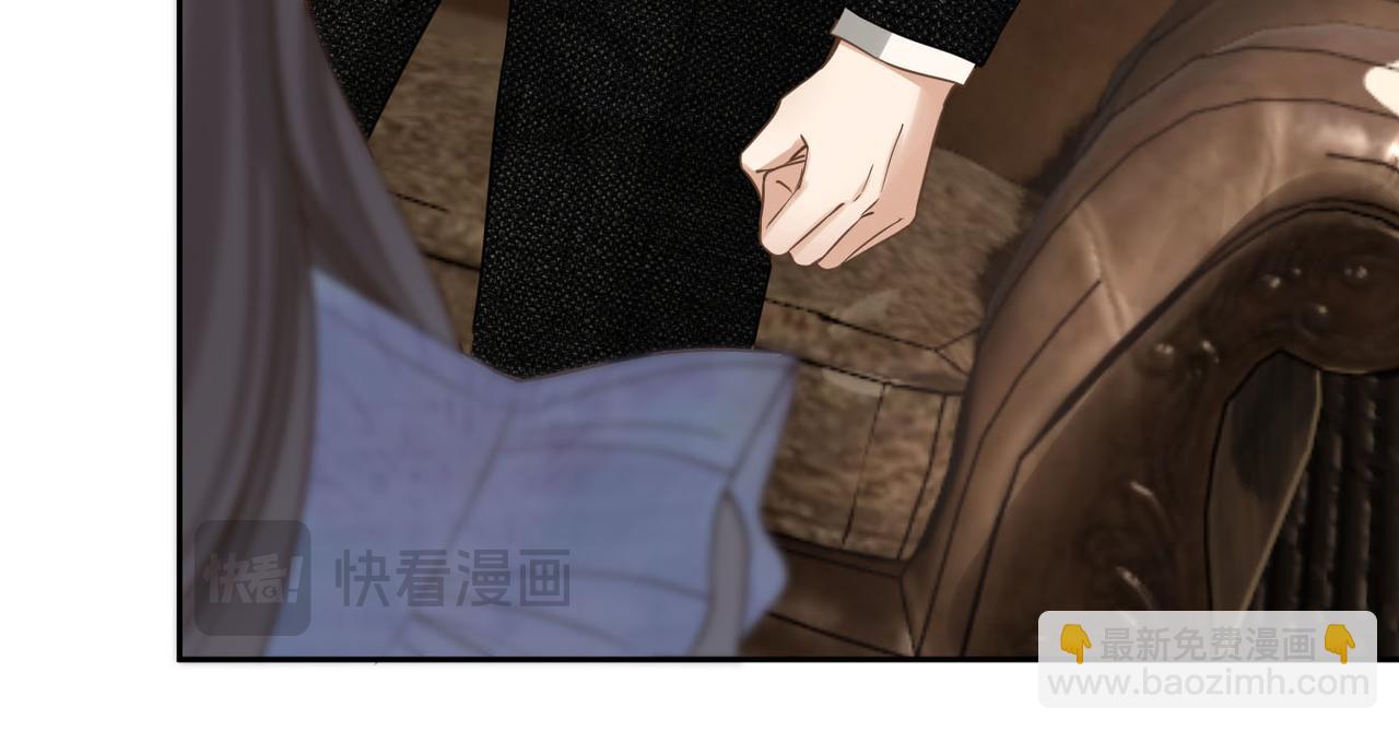 第10话 得寸进尺的女人(1/3)-第11话