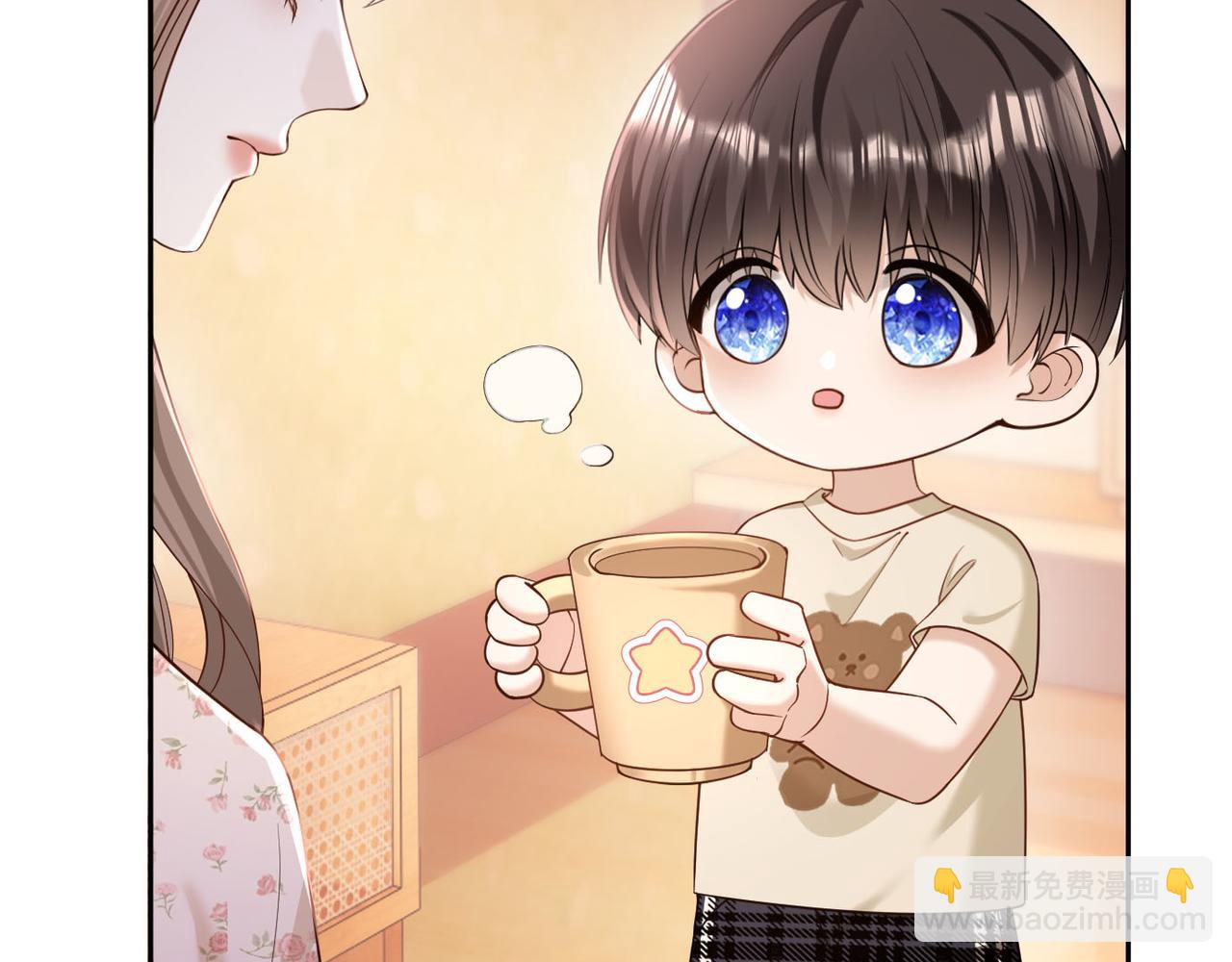 第10话 得寸进尺的女人(1/3)-第11话
