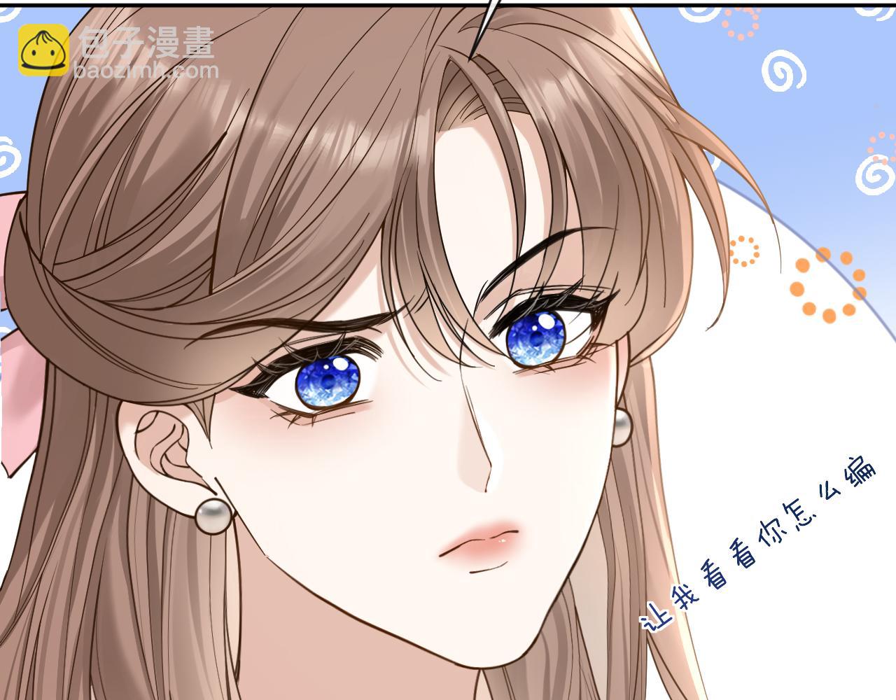 第12话 偶遇(1/4)-第13话
