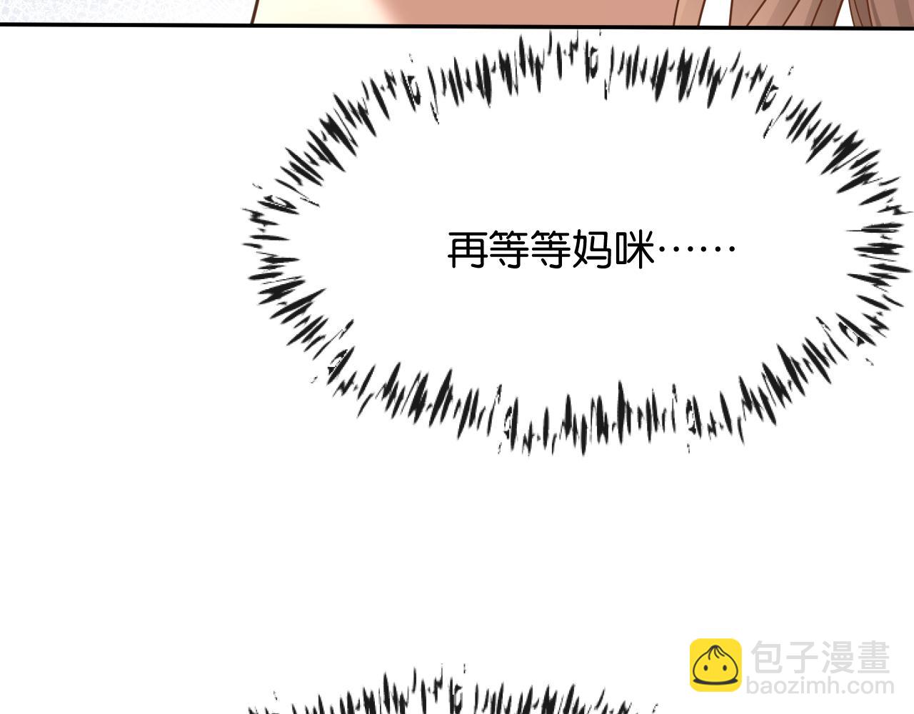 第14话 探病(1/3)-第15话