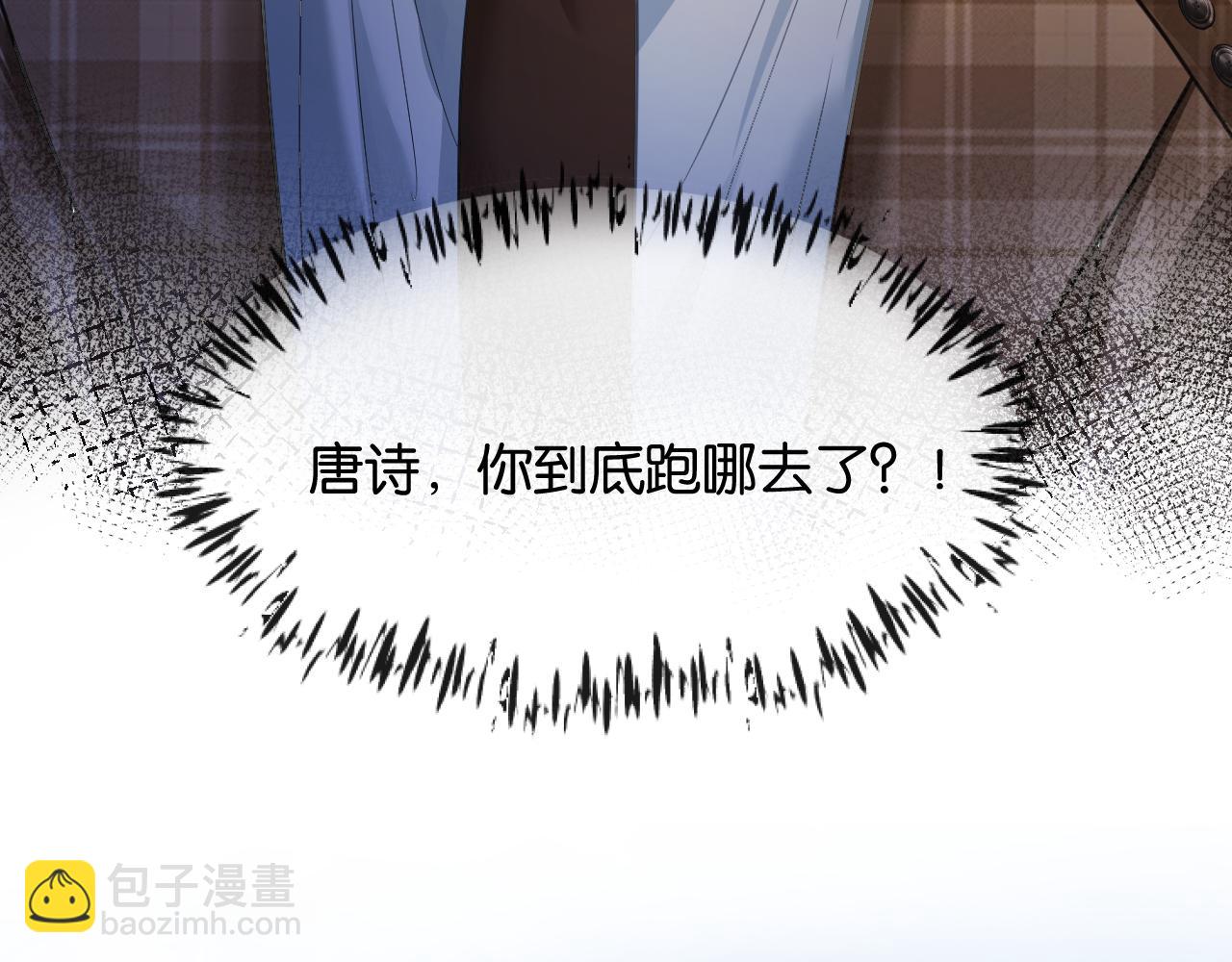 第14话 探病(1/3)-第15话