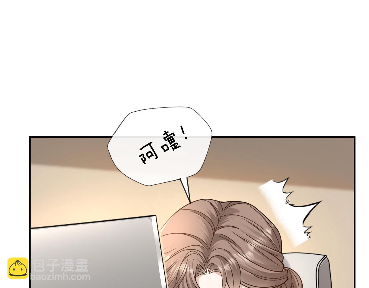 第14话 探病(1/3)-第15话