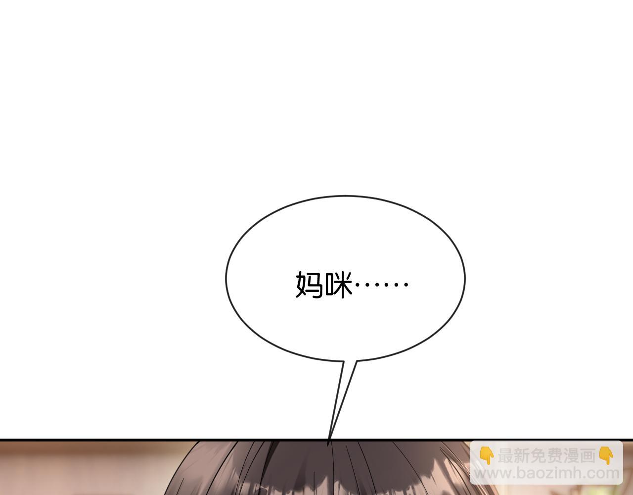 第14话 探病(1/3)-第15话