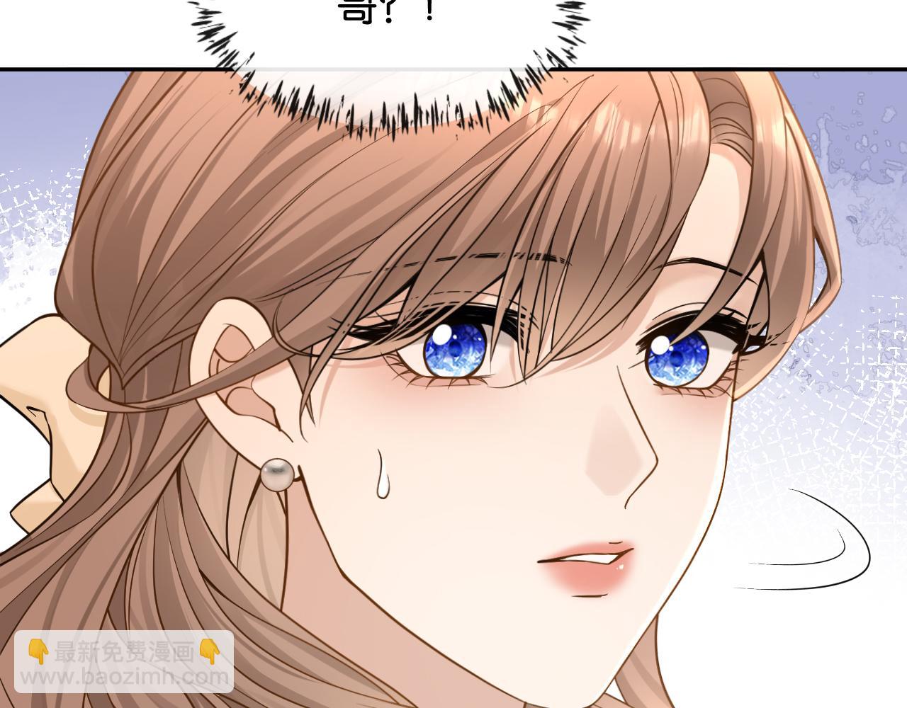 第16话 苏少的条件(1/3)-第17话