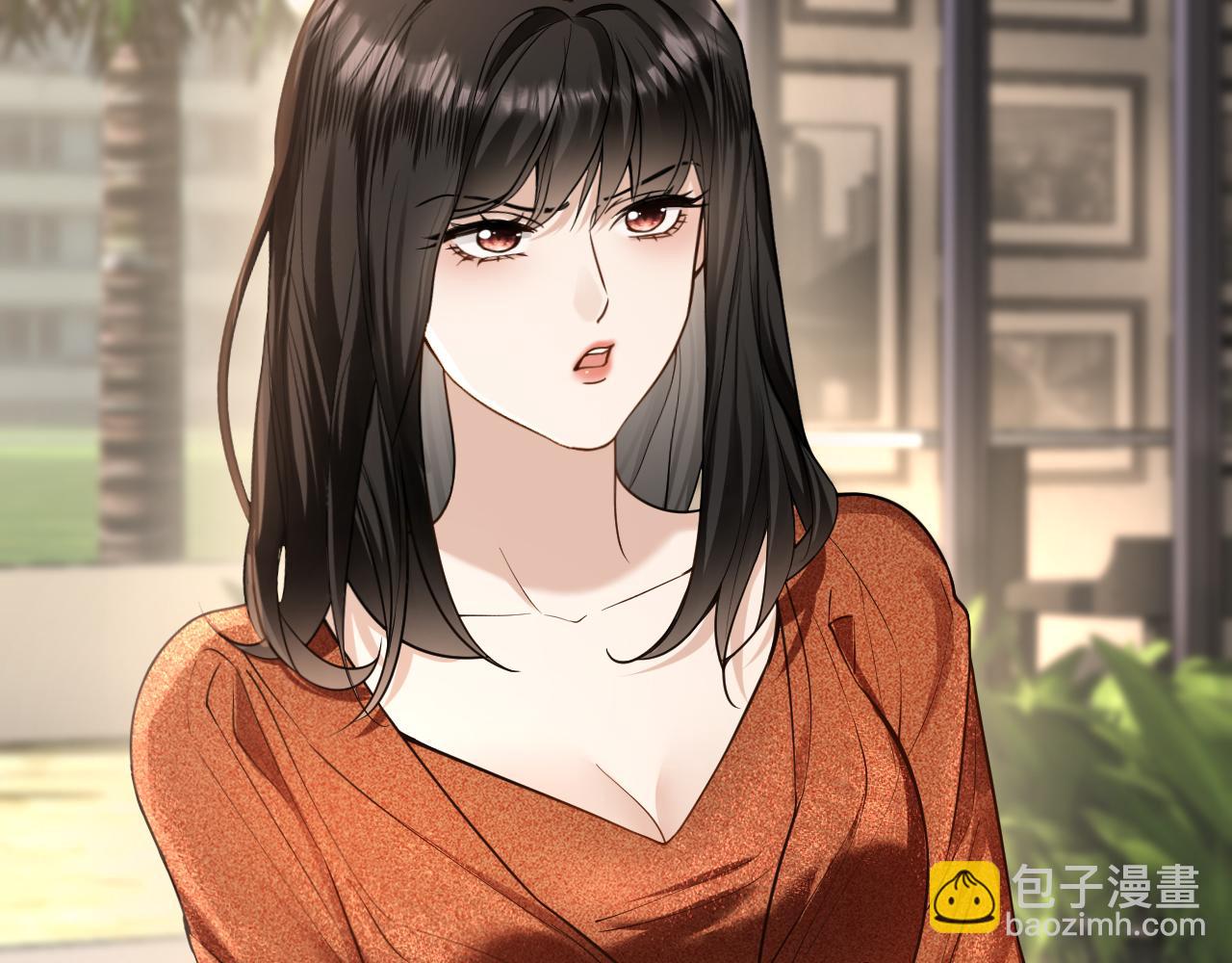 第16话 苏少的条件(1/3)-第17话