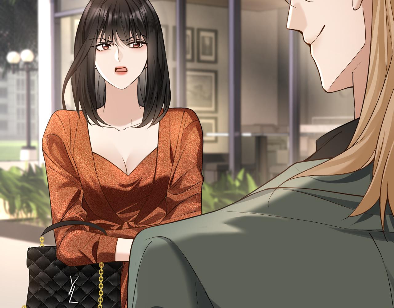 第16话 苏少的条件(1/3)-第17话