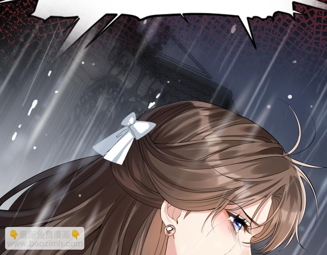 序章 经典虐恋，虐心上线！(1/2)-第1话