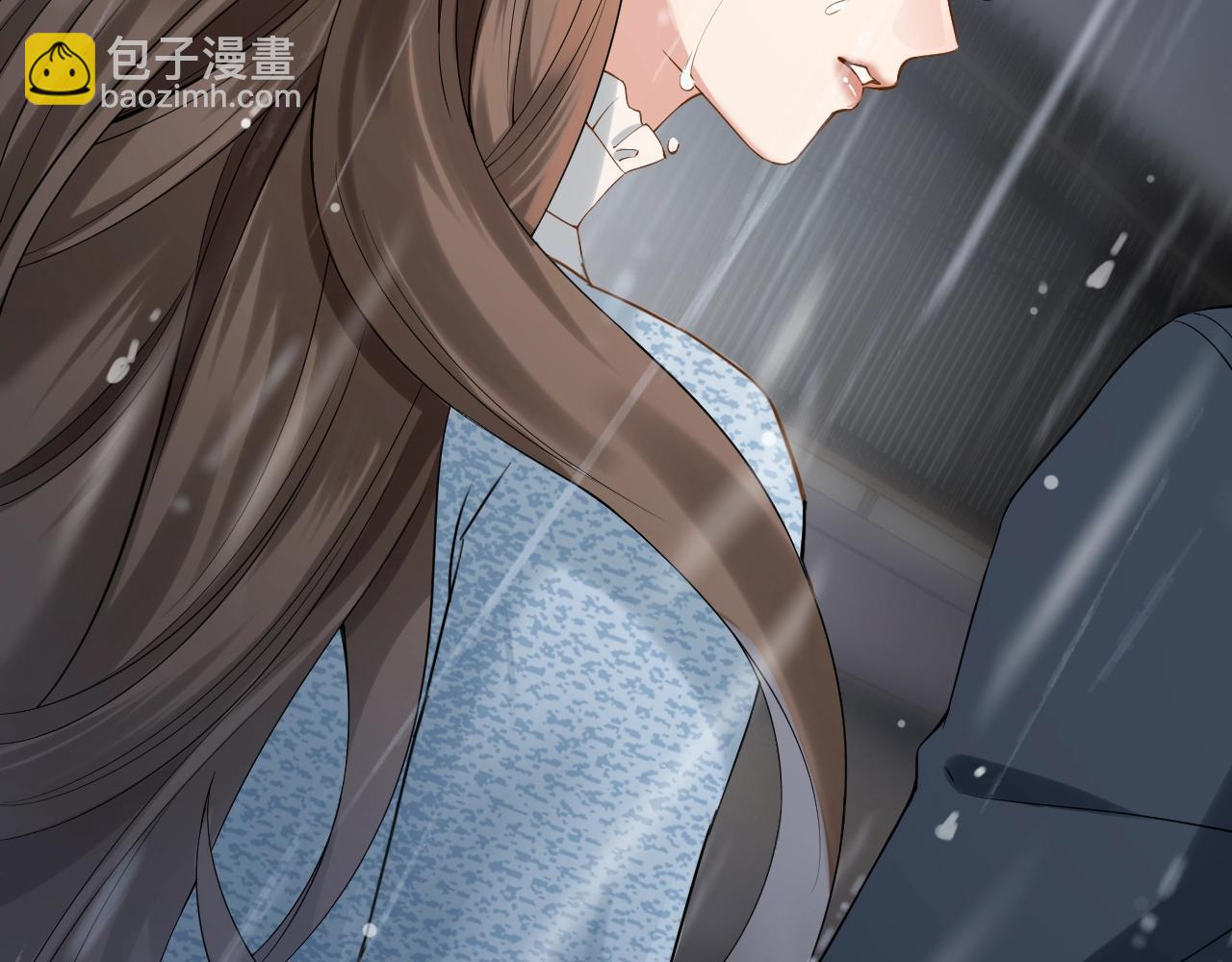 序章 经典虐恋，虐心上线！(1/2)-第1话