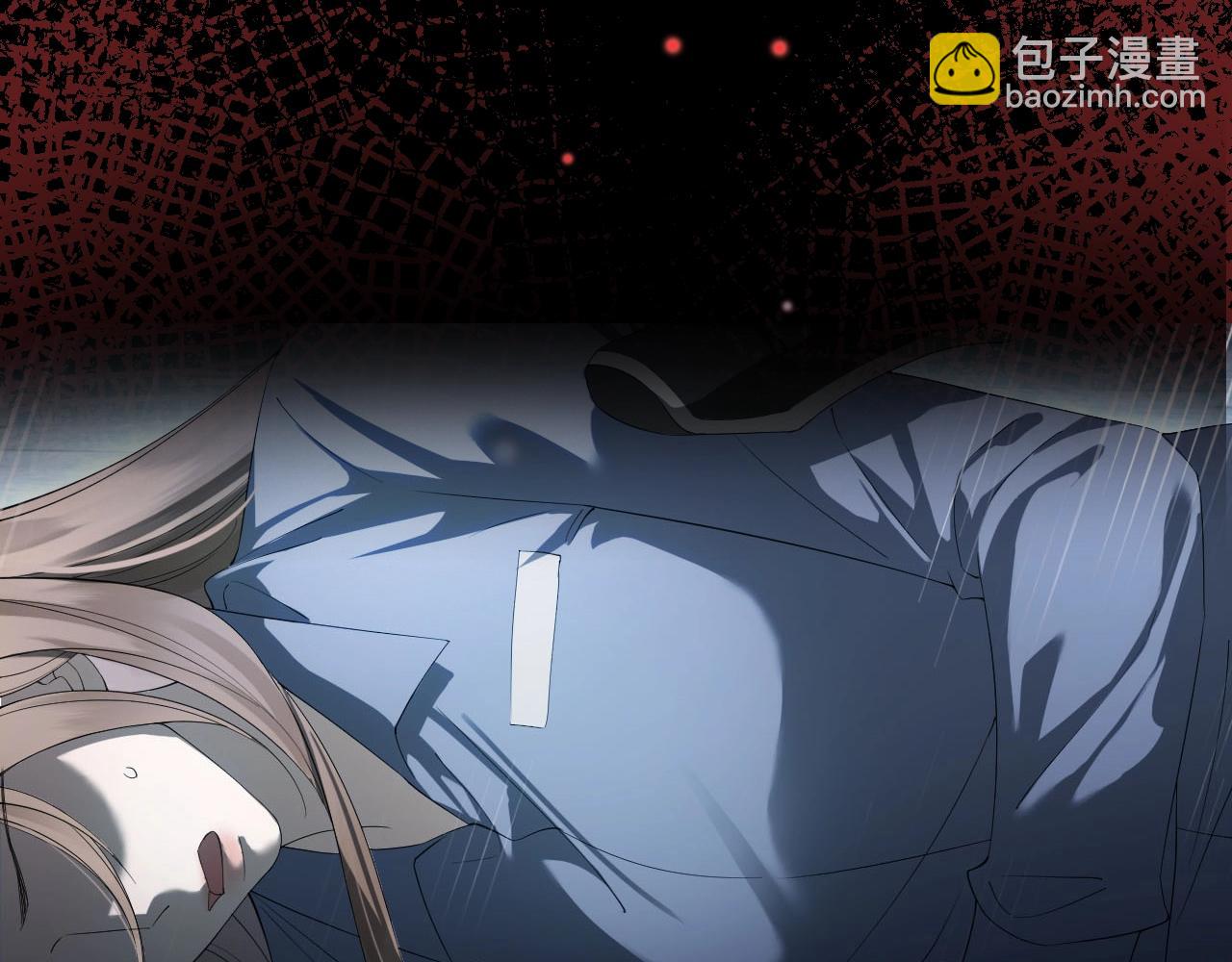 序章 经典虐恋，虐心上线！(1/2)-第1话