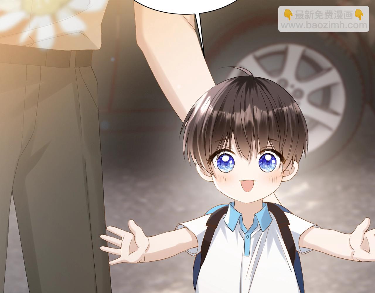 序章 经典虐恋，虐心上线！(1/2)-第1话