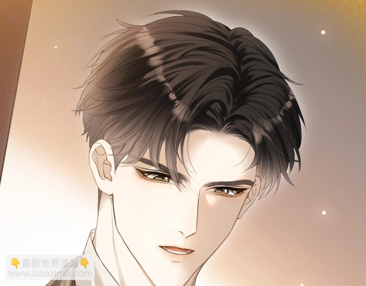 序章 经典虐恋，虐心上线！(1/2)-第1话