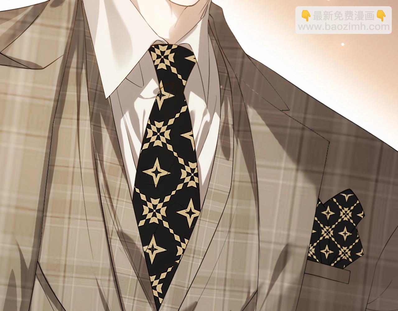序章 经典虐恋，虐心上线！(1/2)-第1话