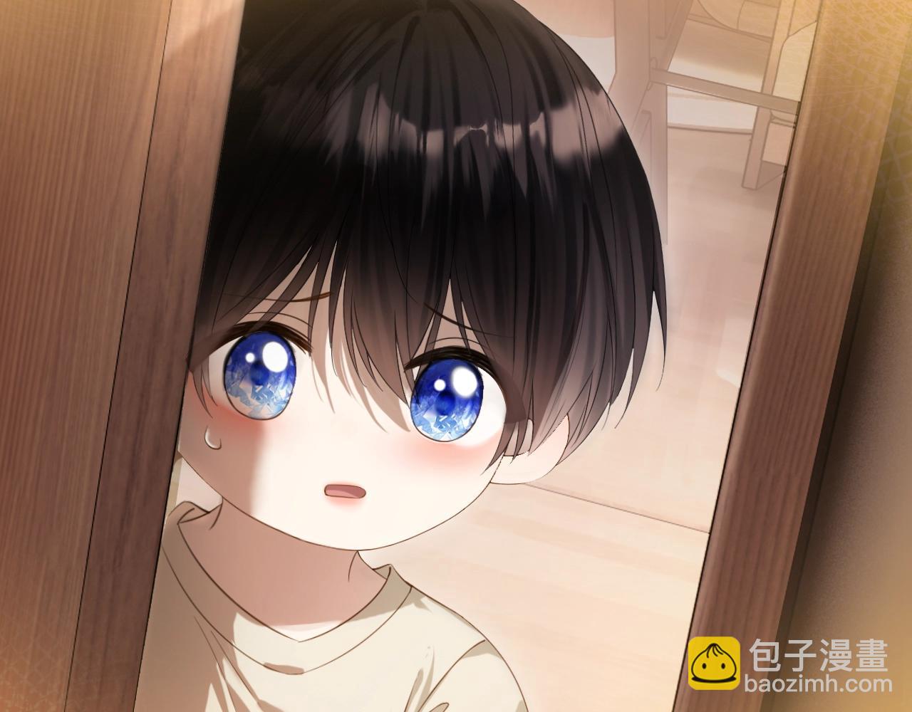 序章 经典虐恋，虐心上线！(1/2)-第1话