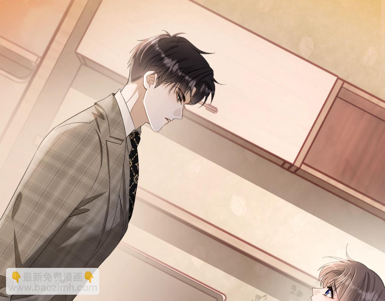 序章 经典虐恋，虐心上线！(1/2)-第1话