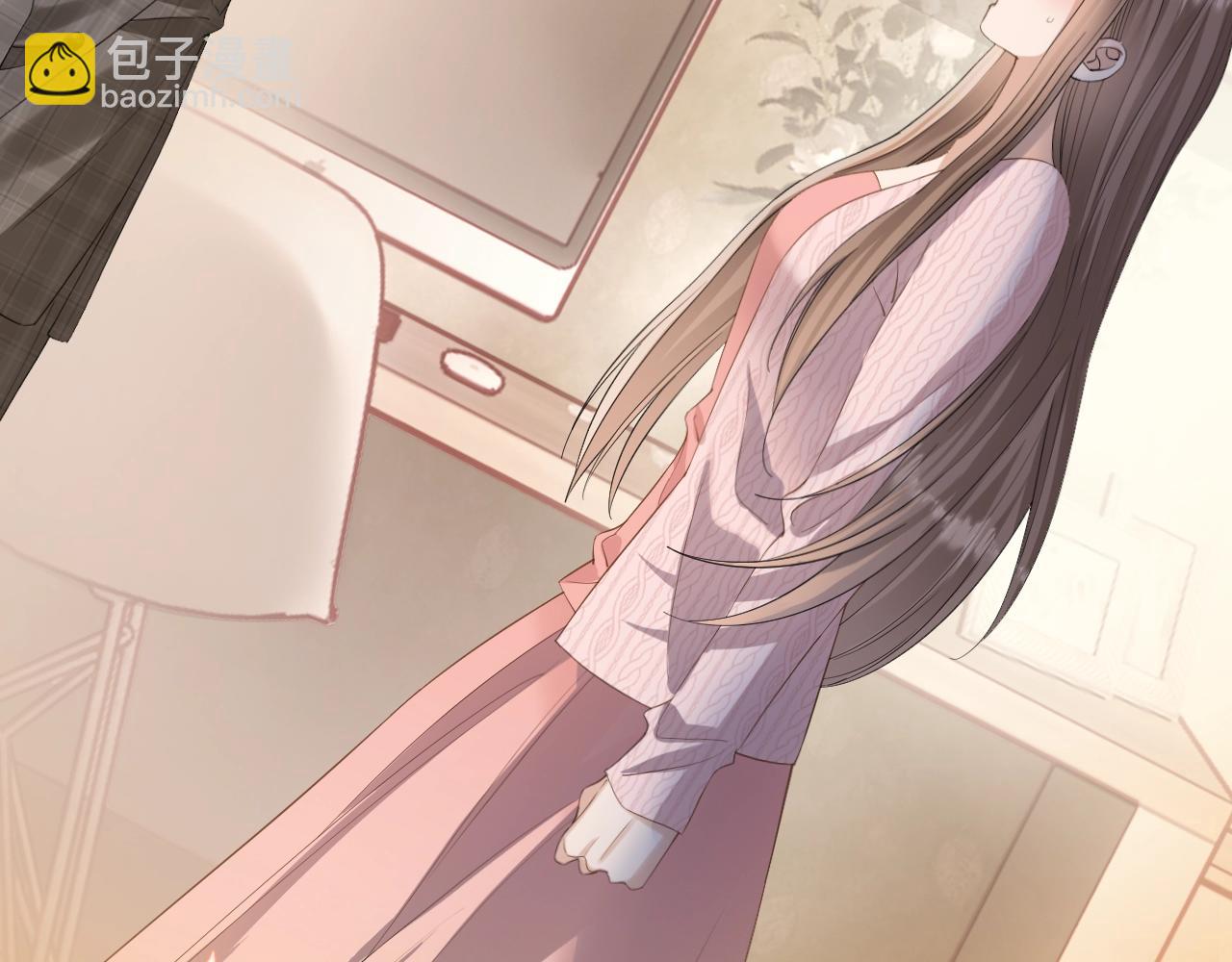 序章 经典虐恋，虐心上线！(1/2)-第1话