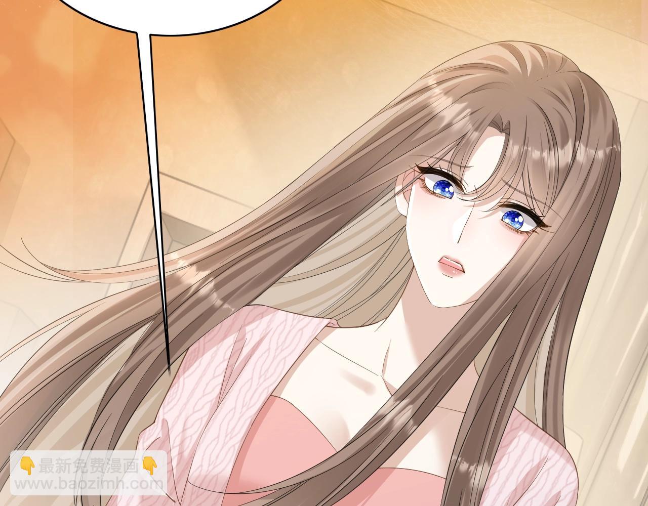 序章 经典虐恋，虐心上线！(1/2)-第1话