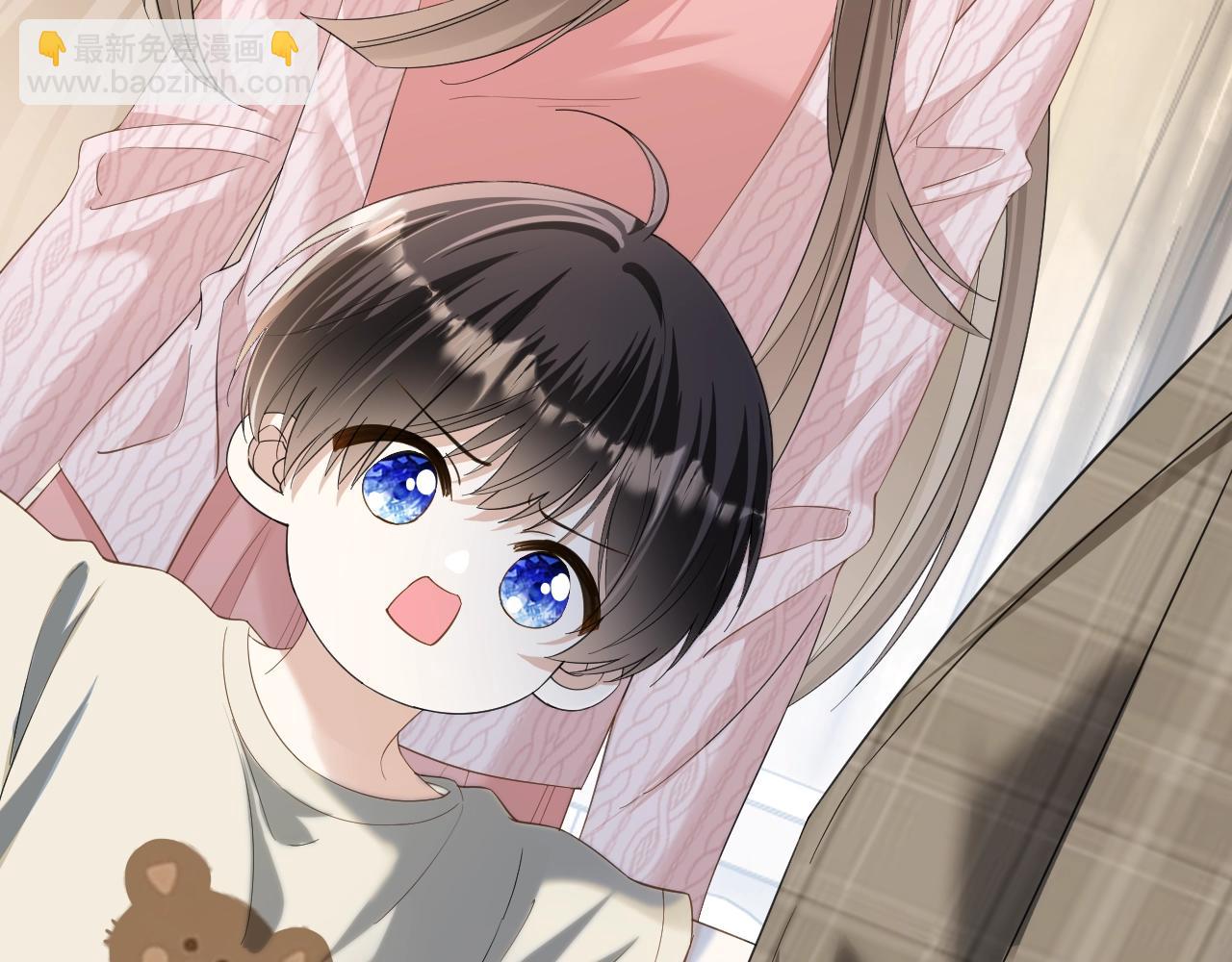 序章 经典虐恋，虐心上线！(1/2)-第1话