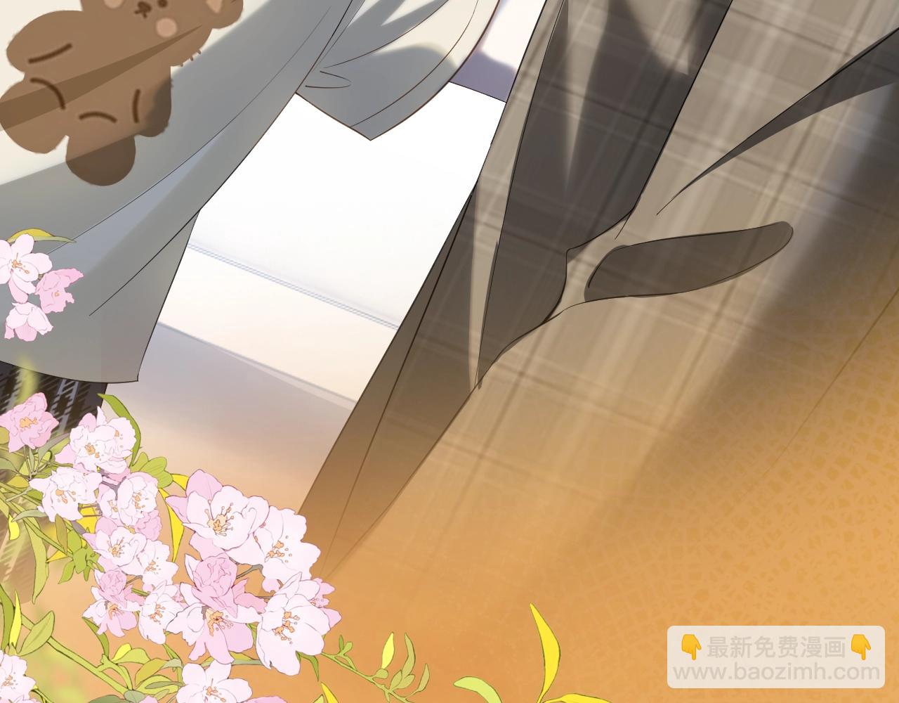 序章 经典虐恋，虐心上线！(1/2)-第1话
