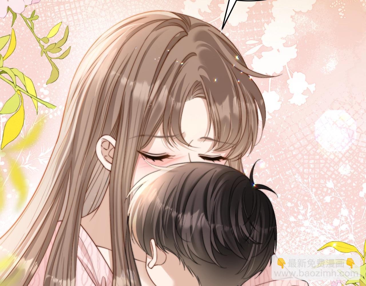 序章 经典虐恋，虐心上线！(1/2)-第1话