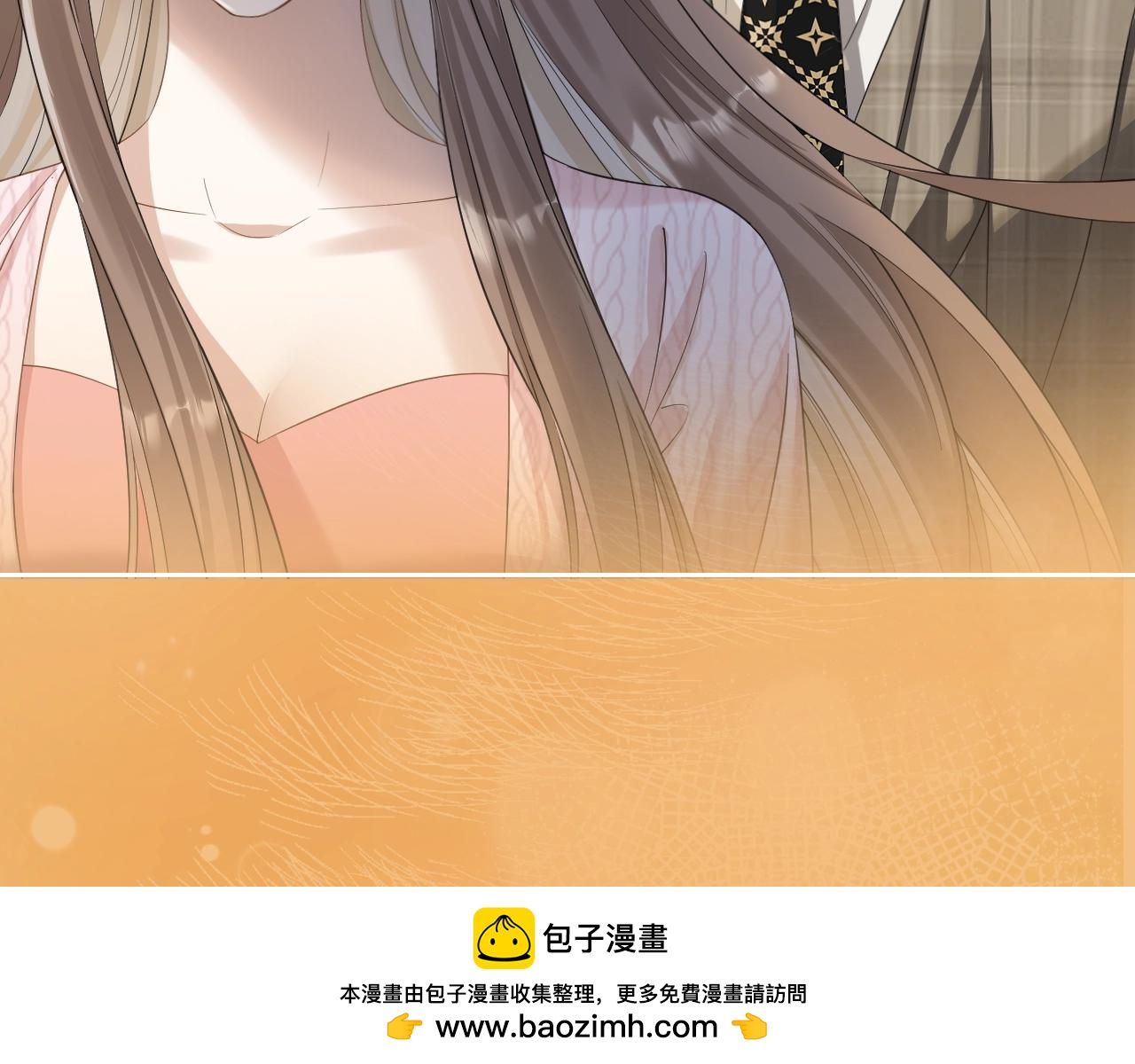 序章 经典虐恋，虐心上线！(1/2)-第1话