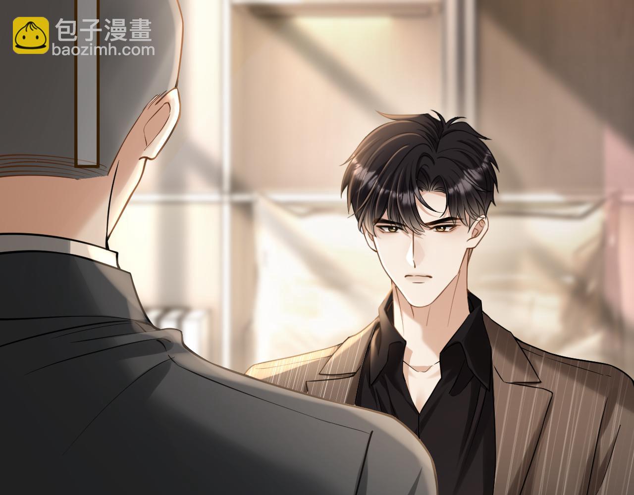 第18话 安谧的妹妹(1/3)-第19话