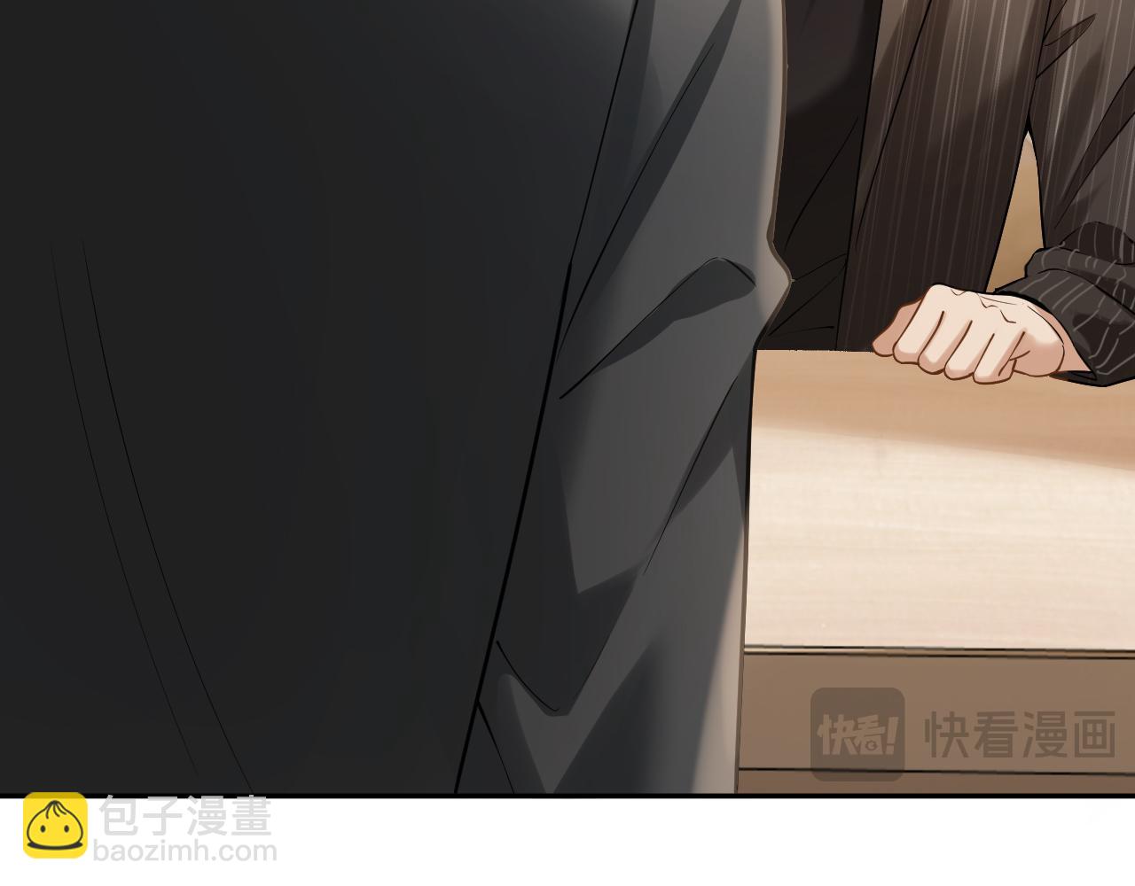第18话 安谧的妹妹(1/3)-第19话