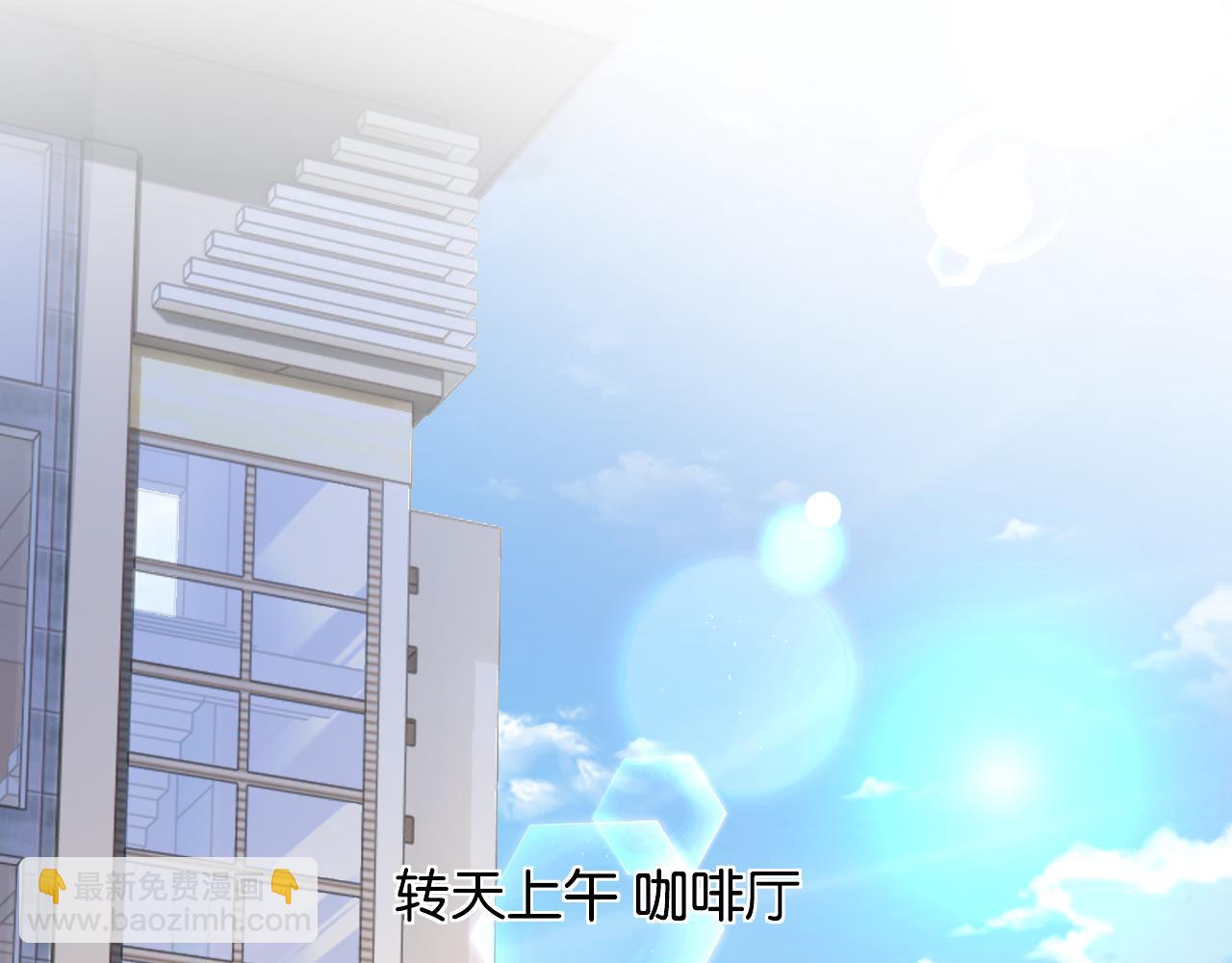 第18话 安谧的妹妹(1/3)-第19话
