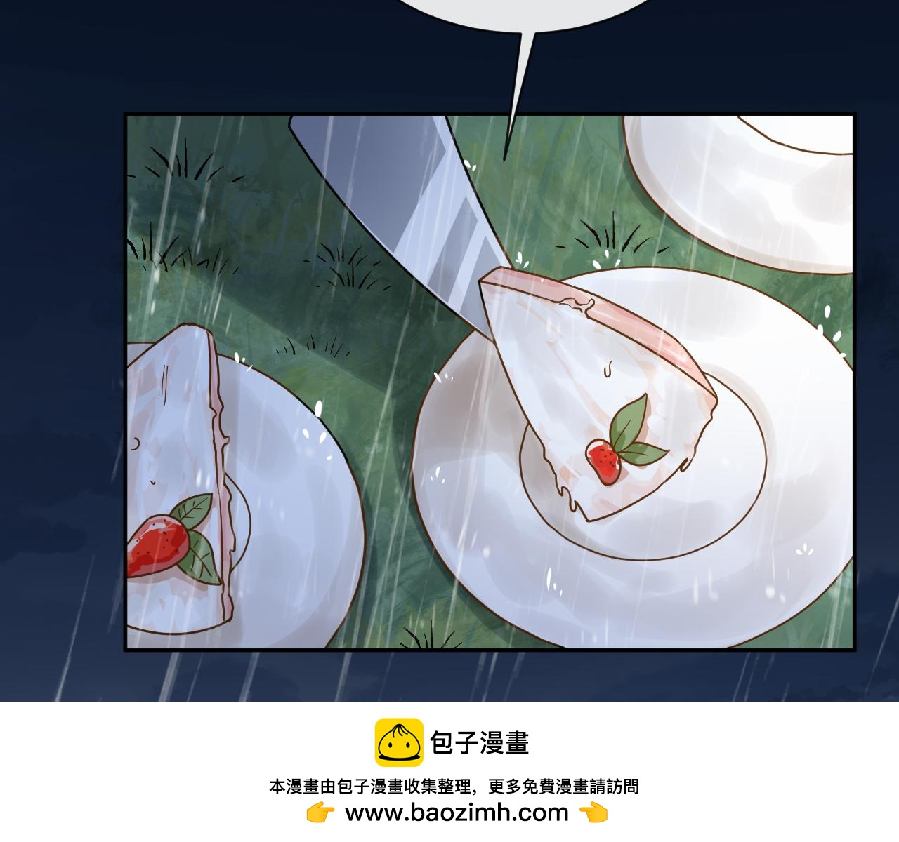 第22话  心碎(1/3)-第23话