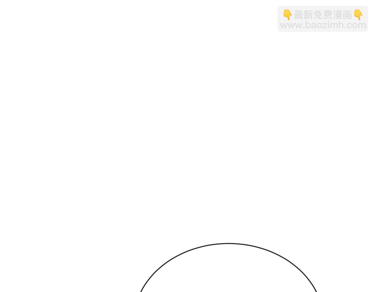 第24话 安如的演技(1/3)-第25话