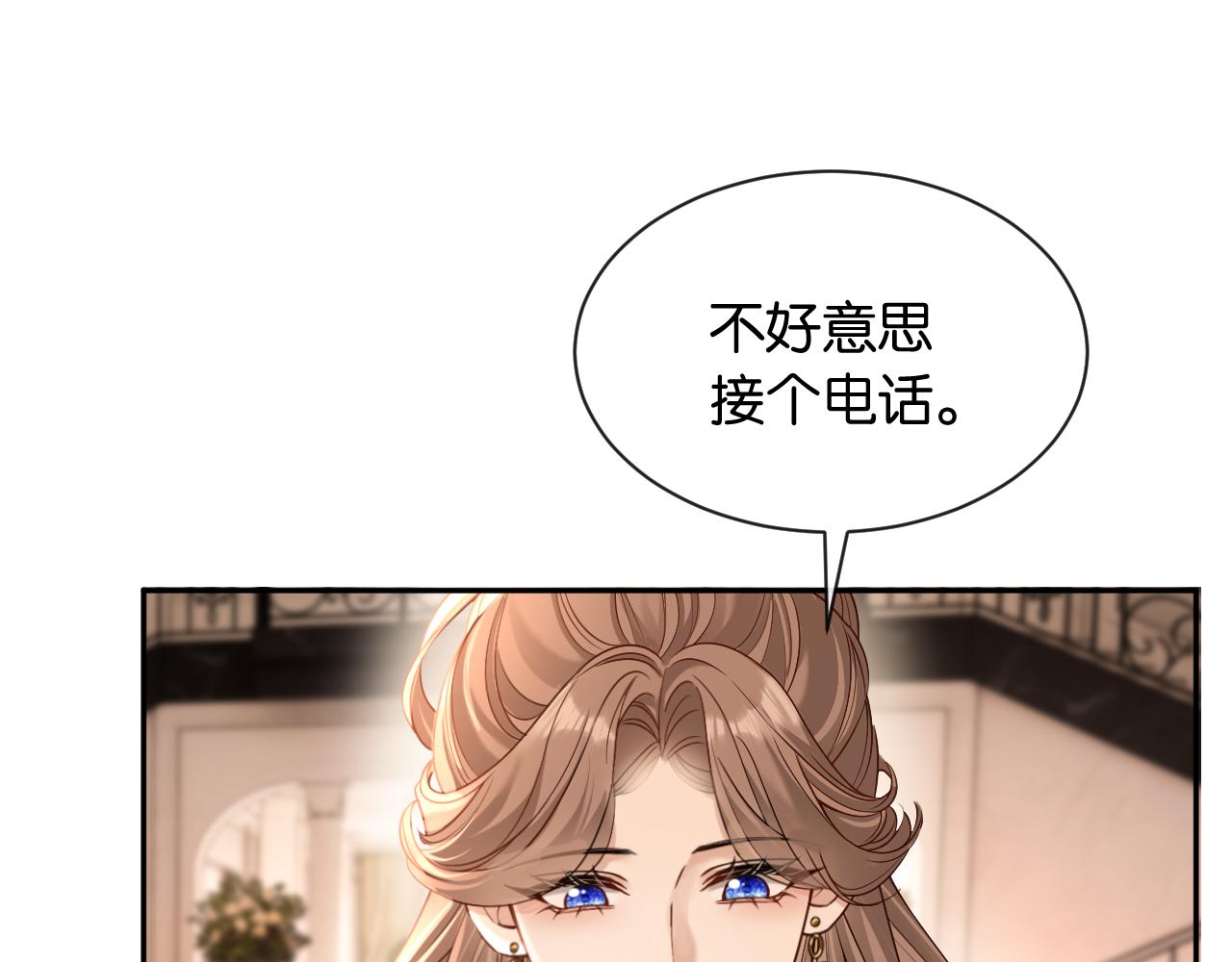 第28话 想再次听到你的声音(1/3)-第29话